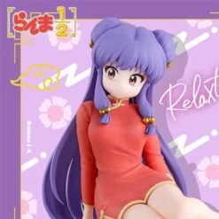 Ranma 1/2 - Figurine Shampoo - Relax Time