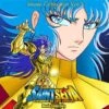 Saint Seiya Disque Vinyle OST Vol.5