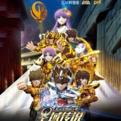 Saint Seiya - Figurine Kayou Actions Golden Will - Box De 6