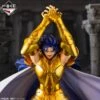 Saint Seiya - Figurine Saga Des Gémeaux - Ichiban Kuji