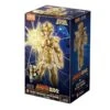 Saint Seiya - Maquette Chevalier D'or Du Lion - Blokees