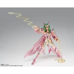 Saint Seiya - Myth Cloth EX Shun D'Andromède God Cloth -KamehaShop Soldes saint seiya myth cloth ex shun d andromede god cloth 2