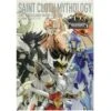 Saint Seiya - Saint Cloth Mythology One Thousand Wars Edition