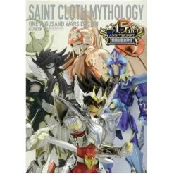 Saint Seiya - Saint Cloth Mythology One Thousand Wars Edition
