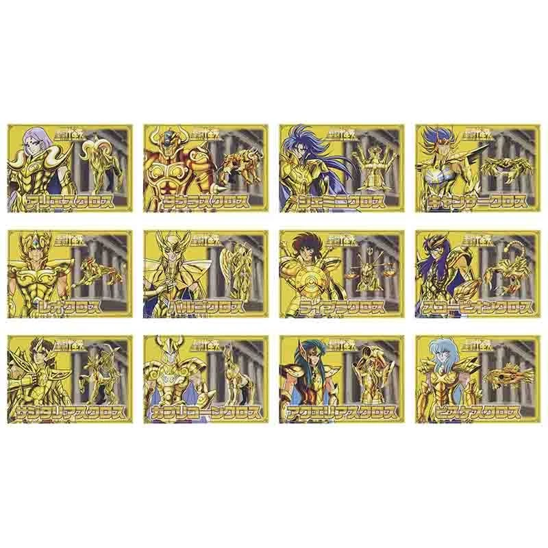Saint Seiya - Set 12 Planches Illustrées - Ichiban Kuji 1 Saint Seiya - Set 12 Planches Illustrées - Ichiban Kuji