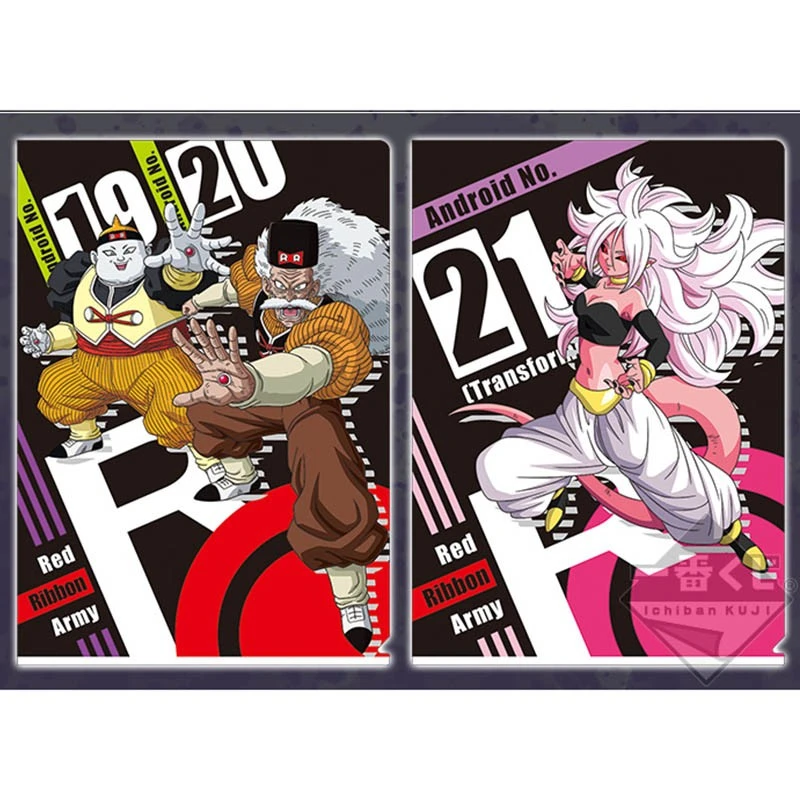 Set 2 Portes Document Android 19 & 20 & Android 21 1 Set 2 Portes Document Android 19 & 20 & Android 21