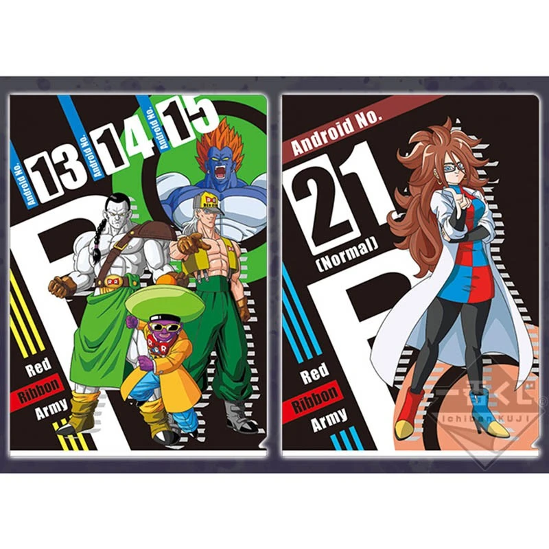Set 2 Portes Document Android Ruban Rouge & Android 21 1 Set 2 Portes Document Android Ruban Rouge & Android 21