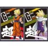 Set 2 Portes Document Goku SSJ & Gohan SSJ