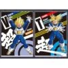 Set 2 Portes Document Trunks SSJ & Vegeta SSJ