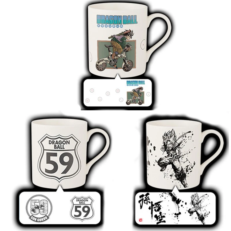 Set De 3 Tasses Dragon Ball Z - Ichiban Kuji 2 Set De 3 Tasses Dragon Ball Z - Ichiban Kuji – Image 2