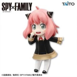 Spy X Family - Figurine Anya - Taito