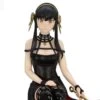 Spy X Family - Figurine Yor Forger - Furyu