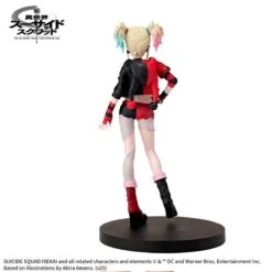 Suicide Squad Isekai - Figurine Harley Quinn - Decorate Collection -KamehaShop Soldes suicide squad isekai figurine harley quinn decorate collection 2