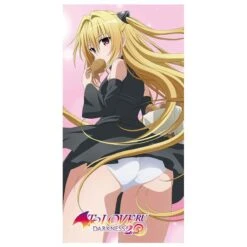 To Love - Serviette De Bain Yami