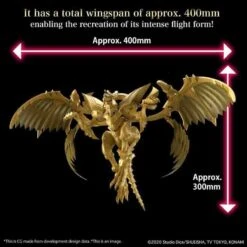 Yugioh - Figure-Rise The Winged Dragon Of Ra Amplified -KamehaShop Soldes yugioh figure rise the winged dragon of ra amplified 3